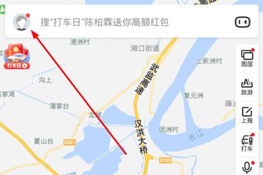 百度地图怎么设置不走高速公路_百度地图设置不走高速公路方法