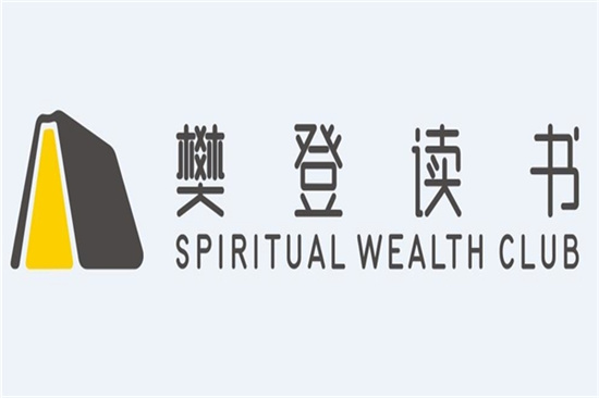 樊登读书怎么设置个性化推荐 开启个性化推荐的操作步骤