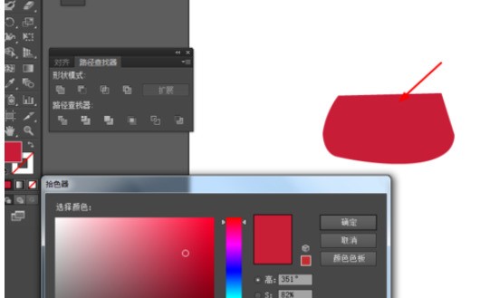 ai设计钱包图案的图文步骤