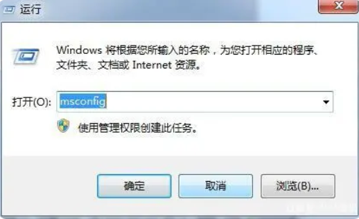 realtek点了打不开-realtek高清音频怎么下载?