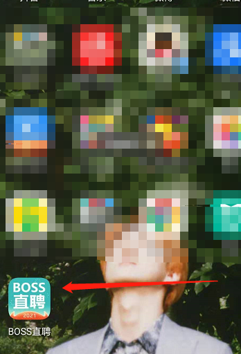 boss直聘线上简历怎么做