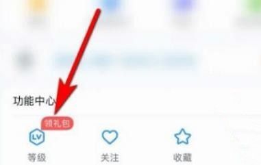 qq阅读怎么取消自动续费呢？QQ阅读会员自动续费功能关闭方法！