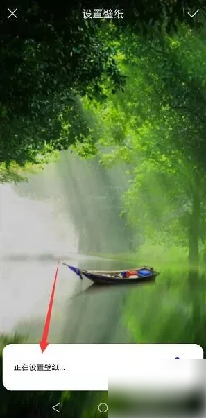 荣耀主题app怎么设置 华为主题APP设置手机壁纸教程