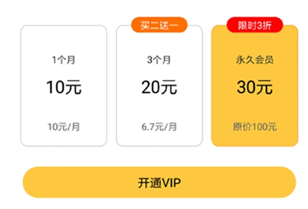 咪萌桌面宠物app中如何调整宠物的大小 快速调整宠物大小