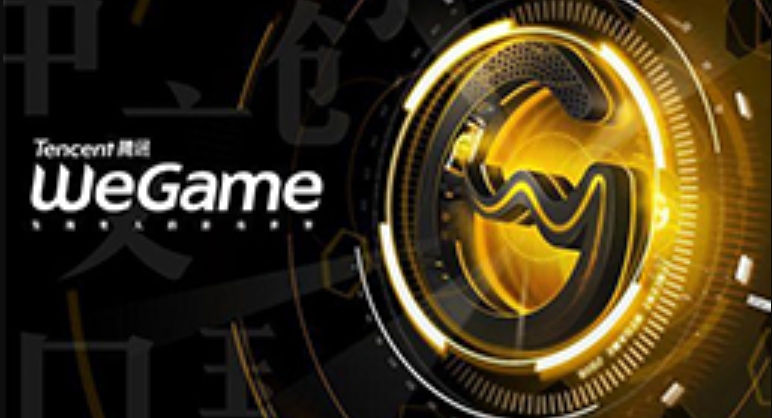 wegame怎么下载游戏?-wegame下载游戏的方法?