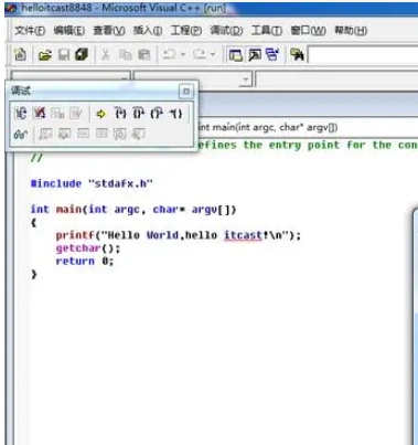 Microsoft Visual C++怎么用？-microsoftvisuaC++l错误时怎么办？