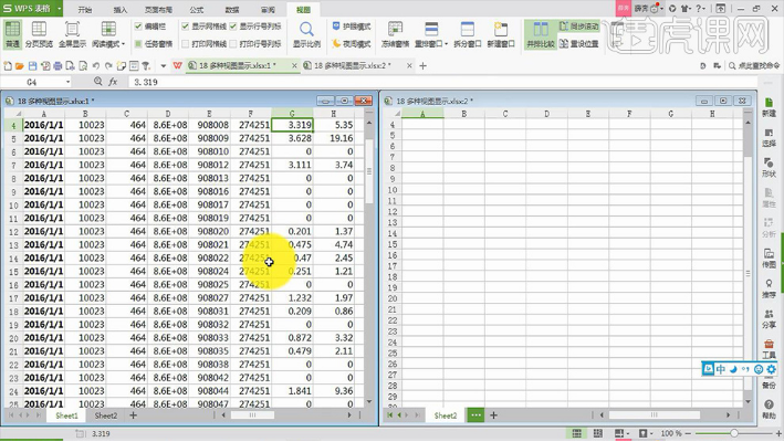 wps图表教程——多种视图如何显示