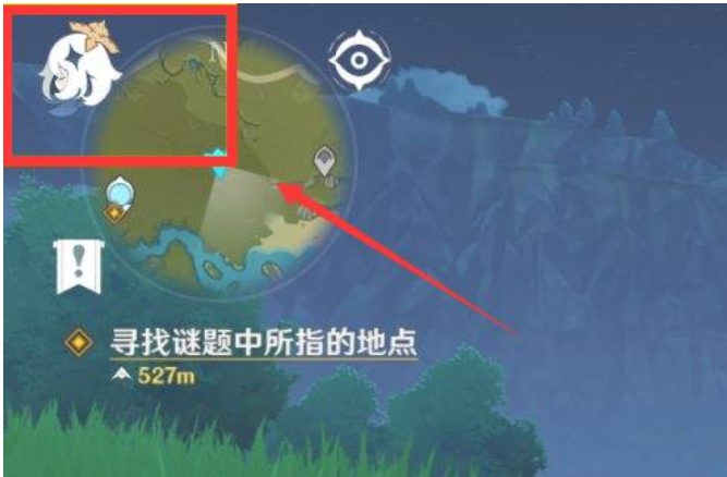 原神怎么改密码?-原神修改密码的步骤是什么?