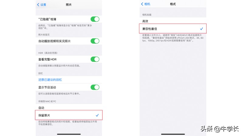 怎样将苹果手机照片导入电脑 详细介绍:iphone照片导入电脑图文教程