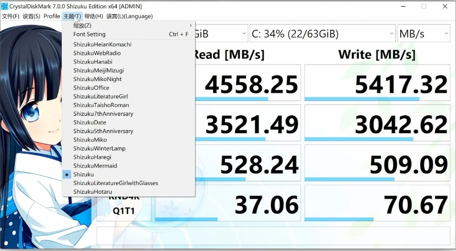 crystaldiskmark是什么软件？-crystaldiskmark如何使用？