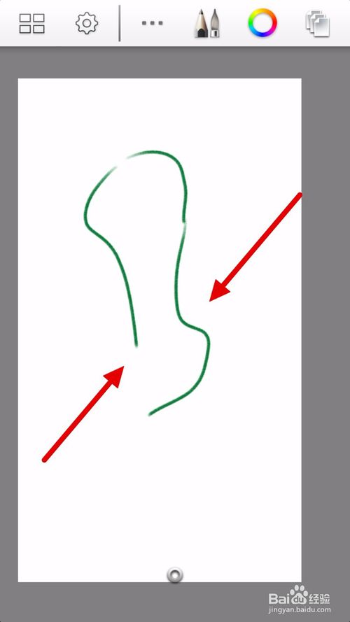 autodesk sketchbook怎么用橡皮擦 使用Autodesk SketchBook方法