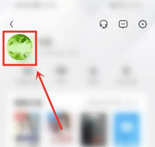 uc浏览器极速版怎么绑定支付宝 轻松快速绑定支付宝的最新操作方法