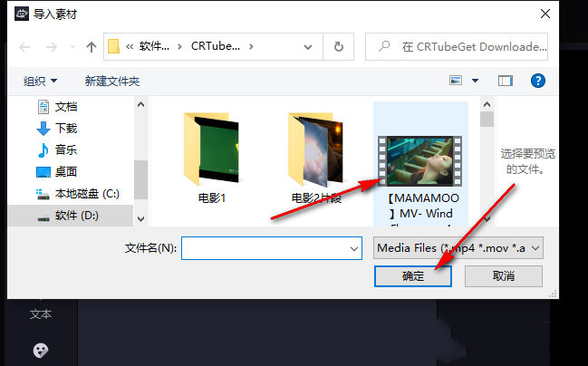 必剪中的关键帧怎么用？必剪添加关键帧的方法