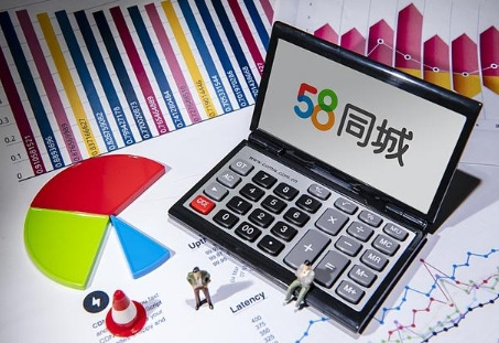 58同城发布信息怎么发免费的?58同城发布免费的信息操作步骤!