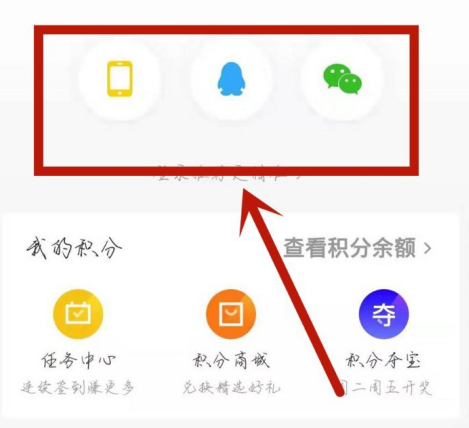 懂车帝怎么查询摩托车 查询摩托车的操作方法