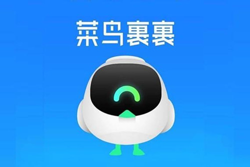 菜鸟app怎么填写收货地址 填写收货地址信息的操作方法