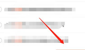 猎聘怎么屏蔽企业