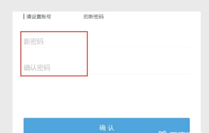 原神怎么改密码?-原神修改密码的步骤是什么?