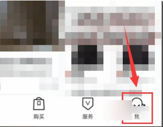 得物会员在哪里开通 得物会员怎么开通