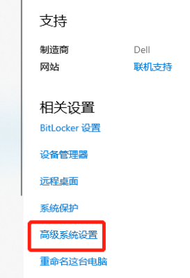Pagefile.sys占用c盘太大怎么办？Pagefile.sys可以删除吗？