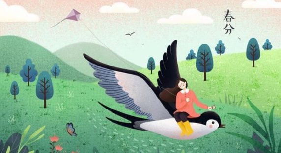 蚂蚁庄园3月20日:二气莫交争春分雨处行说的是哪个节气