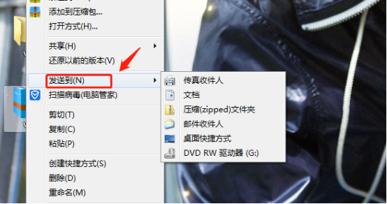 wps怎么压缩文件夹打包发送