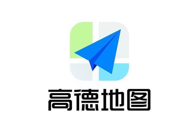 高德地图怎样保持始终在线 保持始终在线状态的操作步骤
