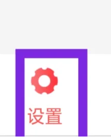 微脉输入法怎么打字幕 微脉输入法设置字母快捷文案方法