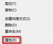 MathType怎么设置启动快捷键_MathType设置启动快捷键的方法