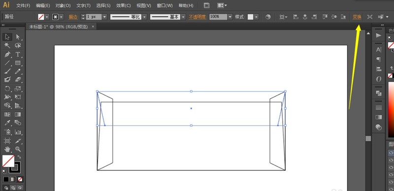 ai制作信封展开图的操作方法
