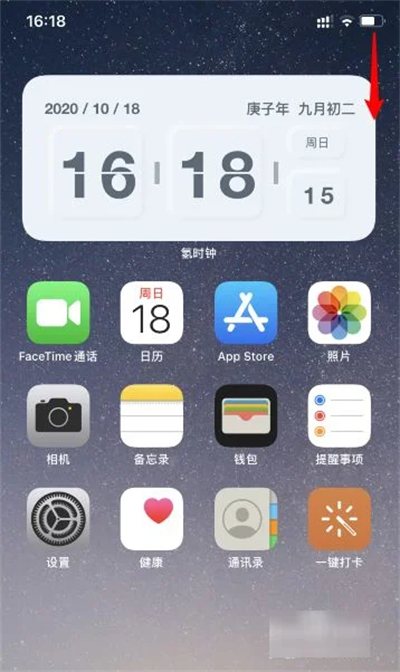 苹果手机抖音怎么投屏到电视上