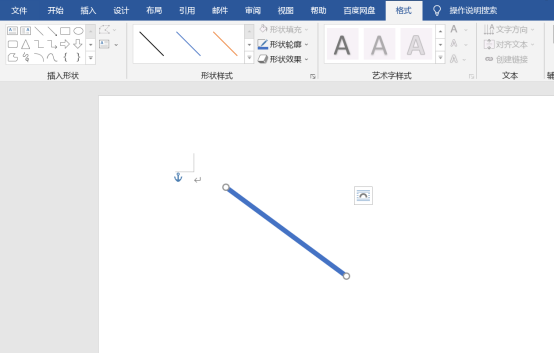 word如何设置斜杠?