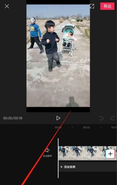 剪映怎么降噪_剪映降噪具体操作步骤
