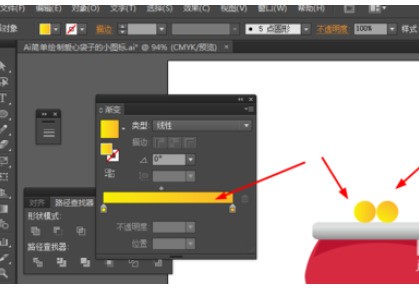 ai设计钱包图案的图文步骤