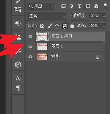 ps怎么调整人物嘴型 ps调整人物嘴型的方法介绍