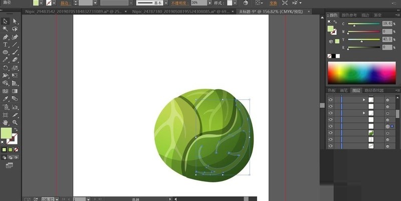 ai手绘逼包菜素材插画的操作方法