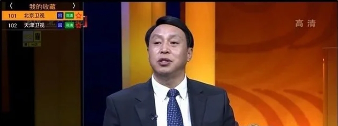 hdp直播怎么打开?-hdp直播闪退怎么办?