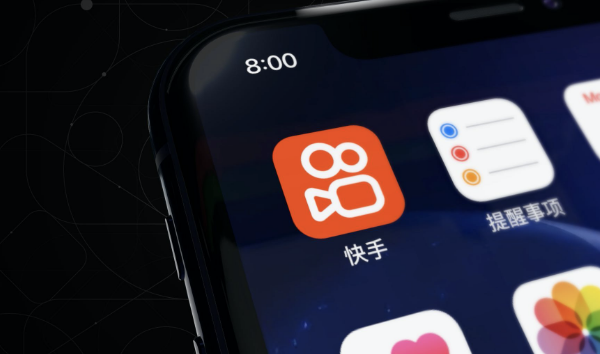 快手直播伴侣弹幕推送怎么关闭 快手直播伴侣弹幕推送设置方法一览