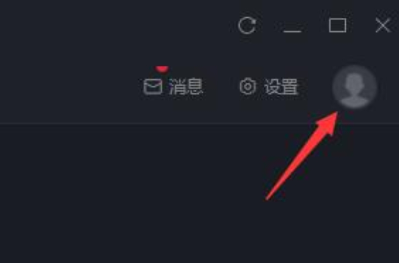 黑盒工坊怎么安装插件？-黑盒工坊怎么使用？