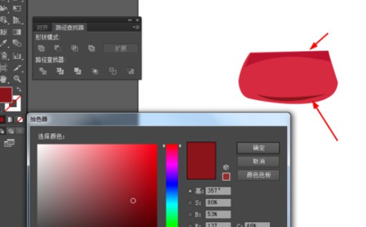 ai设计钱包图案的图文步骤