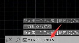 AutoCAD2020怎么配置绘图系统_2020版cad绘图设置在哪里
