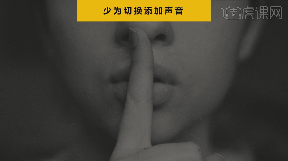 怎么用PPT设计动画