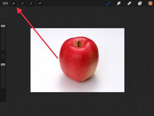 procreate怎么添加文本 procreate添加文本的方法