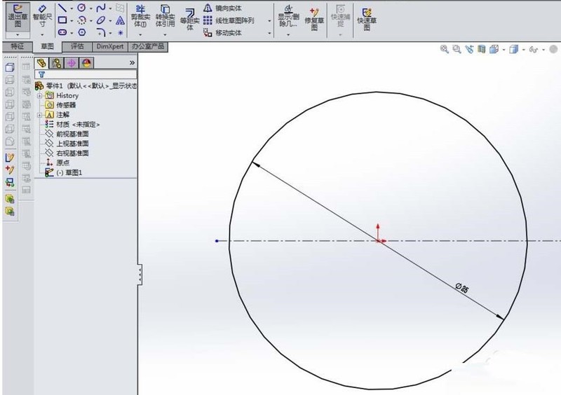 Solidworks创建半圆键零件模型的详细步骤