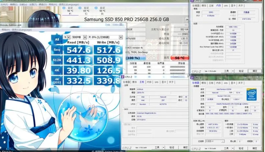 crystaldiskmark是什么软件？-crystaldiskmark如何使用？