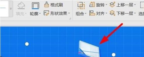 PowerPoint怎样绘制直线 PowerPoint绘制直线的方法