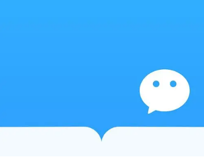 微信读书怎么退出微信登录 退出微信登录的操作方法