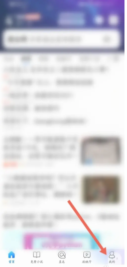 qq浏览器怎么发布作品