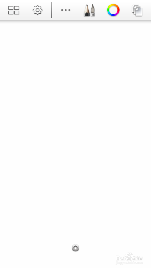 autodesk sketchbook怎么用橡皮擦 使用Autodesk SketchBook方法