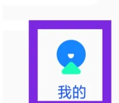 kk键盘怎么恢复剪贴板 KK键盘设置剪切板管理方法